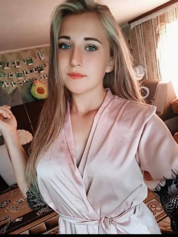 Таня